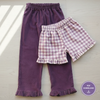 Ruffle Pants & Shorts Pattern PDF Kids, Beginner Friendly